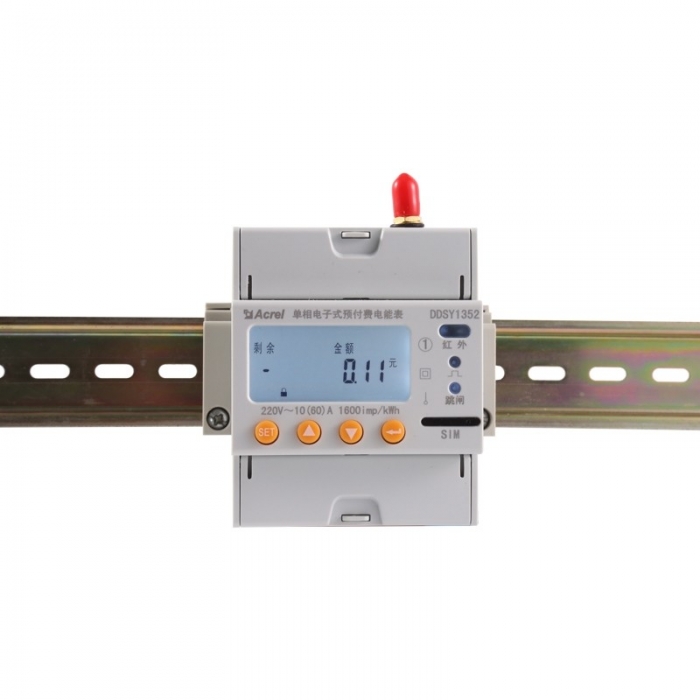 安科瑞DDSY預付費商鋪無線通訊EIOT物聯網預付費電表